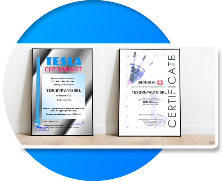 АВТОЗАПЧАСТИ - Forsaj-Auto